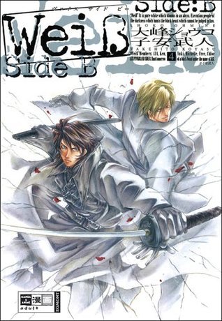 Weiss Side B