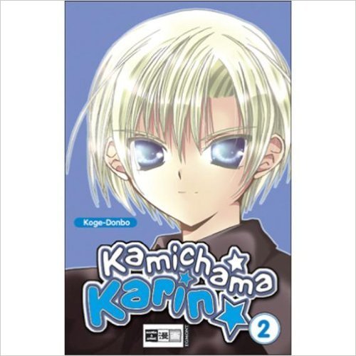 Kamichama Karin