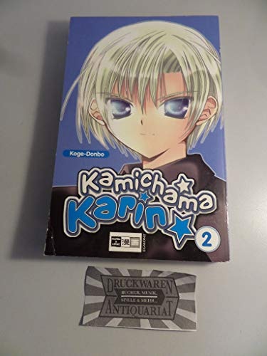 Kamichama Karin