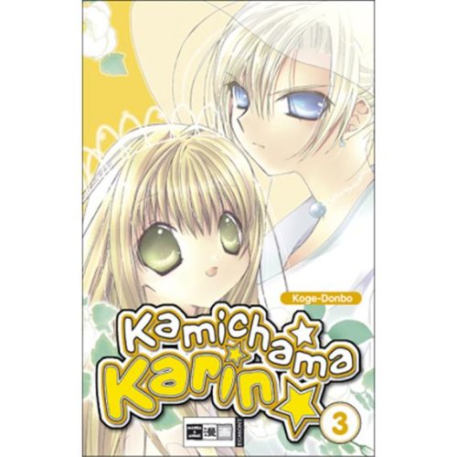 Kamichama Karin