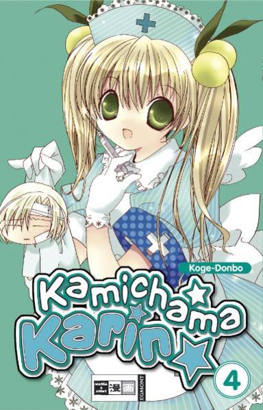 Kamichama Karin
