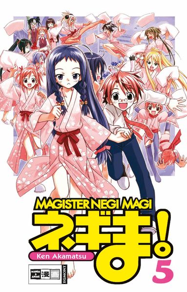 Negima! Magister Negi Magi 05