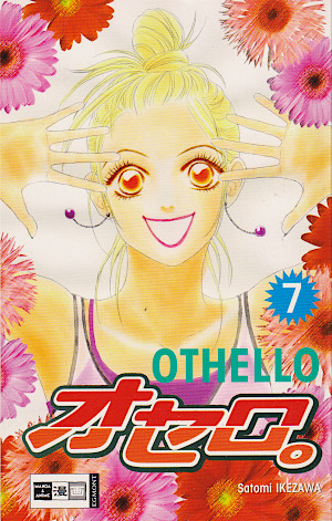 Othello