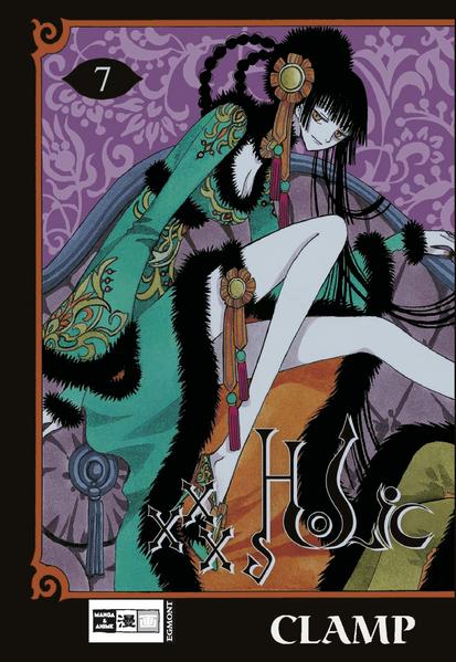 xxxHOLiC 07