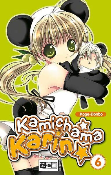 Kamichama Karin