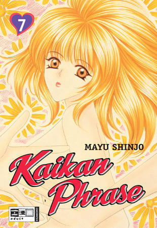 Kaikan Phrase