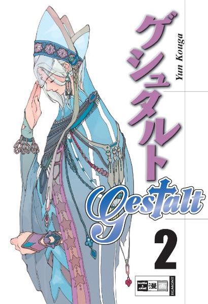 Gestalt