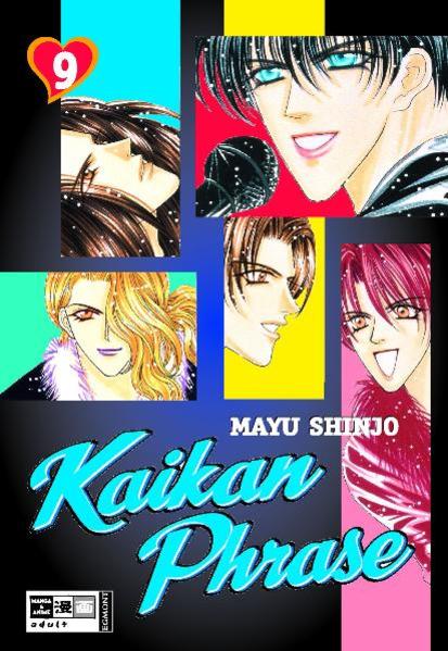 Kaikan Phrase