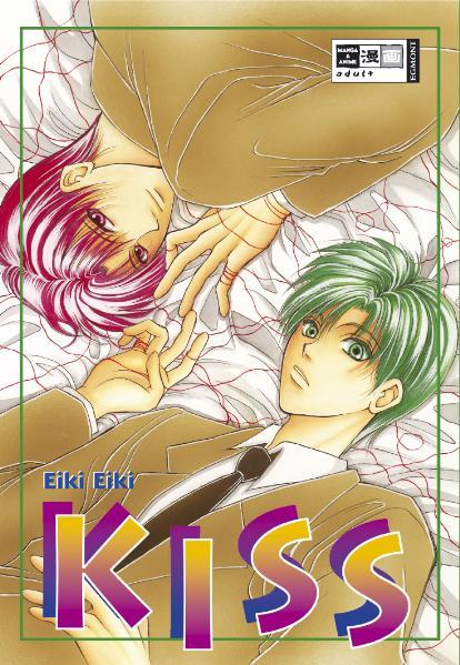 Kiss