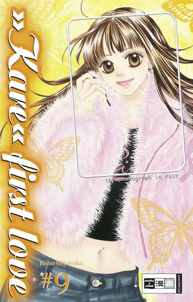 Kare First Love 09