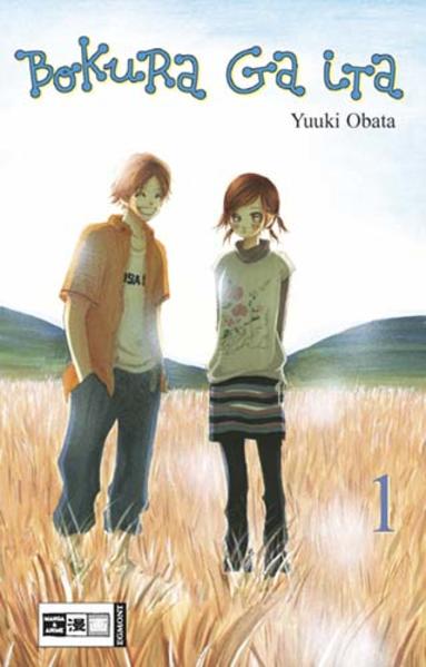 Bokura ga ita 01