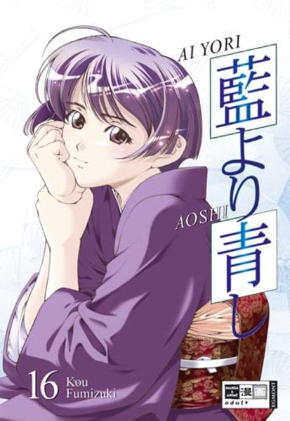 Ai Yori Aoshi