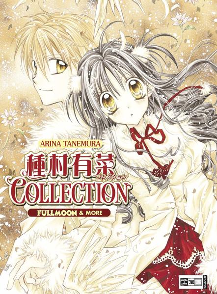 Arina Tanemura Collection