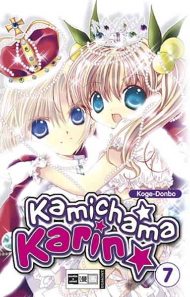 Kamichama Karin