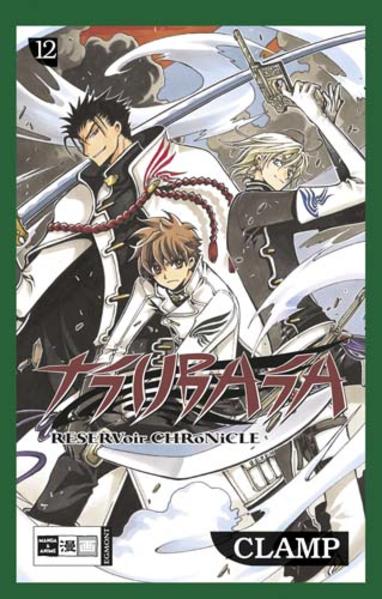 Tsubasa 12