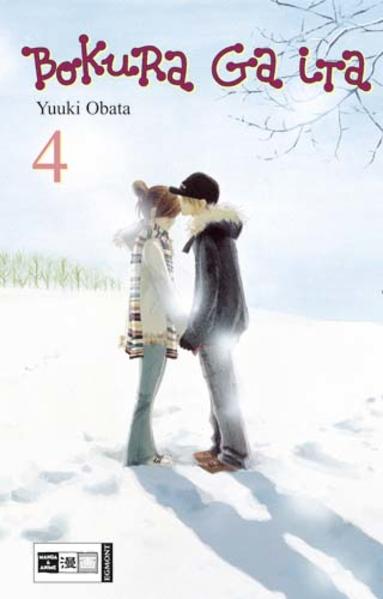 Bokura ga ita 04