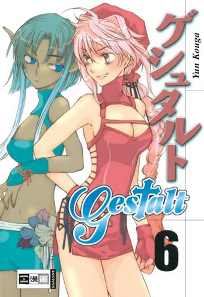 Gestalt