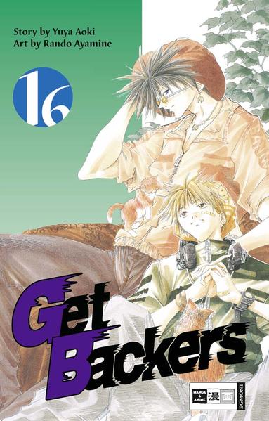 Get Backers 16