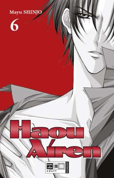 Haou Airen 06