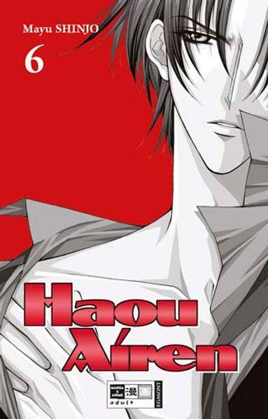 Haou Airen 06