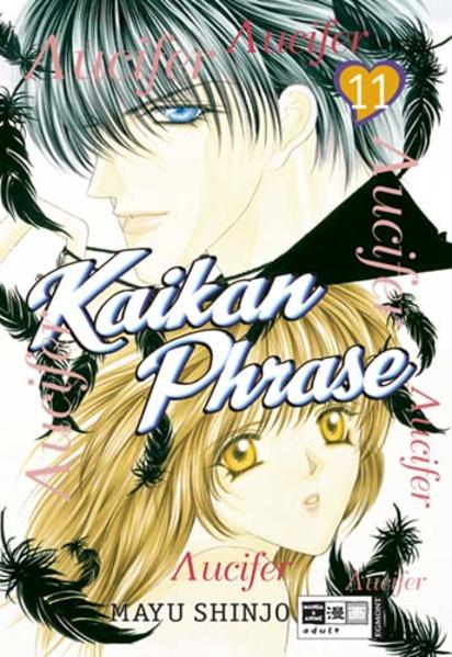 Kaikan Phrase