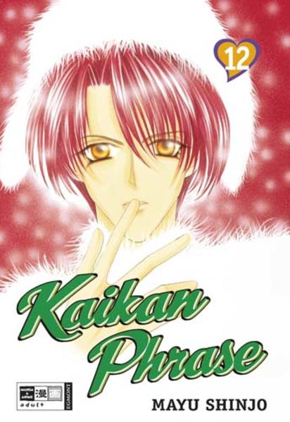 Kaikan Phrase