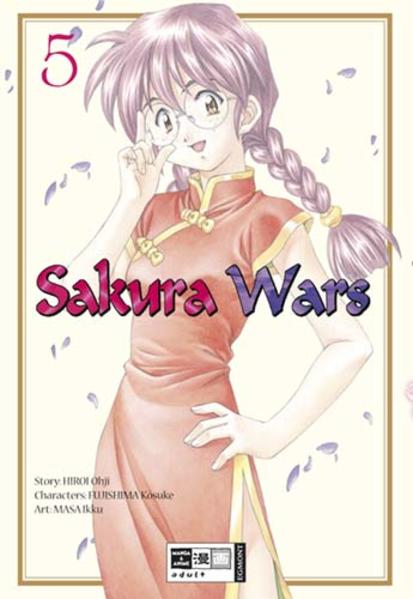 Sakura Wars