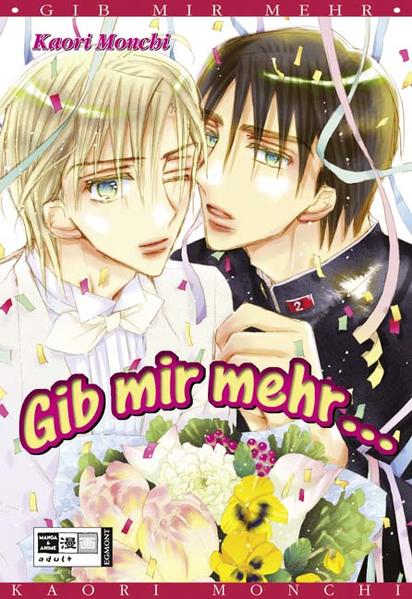 Gib mir mehr
