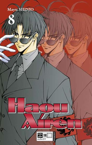 Haou Airen 08