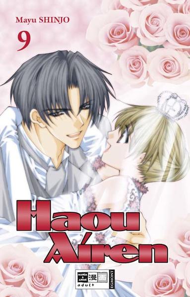 Haou Airen 09