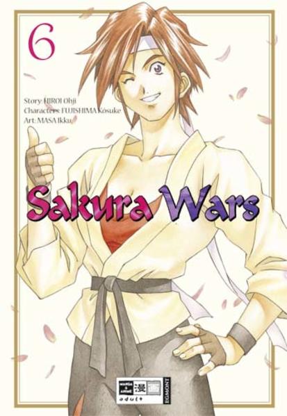 Sakura Wars