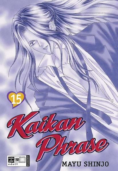 Kaikan Phrase