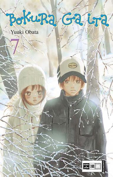 Bokura ga ita 07
