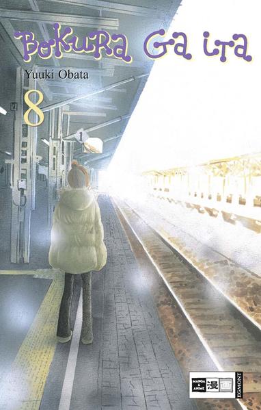 Bokura Ga Ita