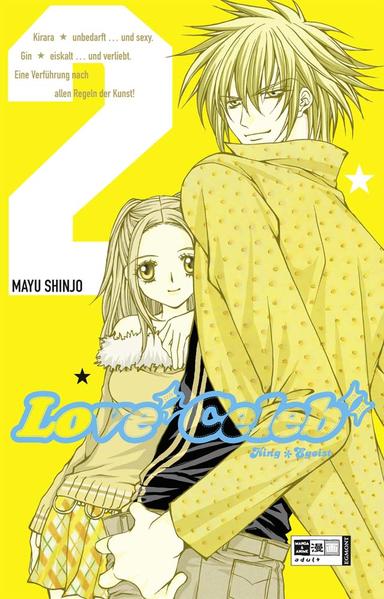 Love Celeb - King Egoist 2