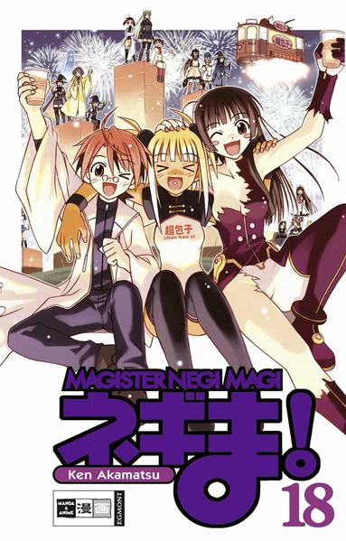 Negima! Magister Negi Magi 18