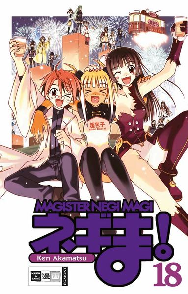 Negima! Magister Negi Magi 18