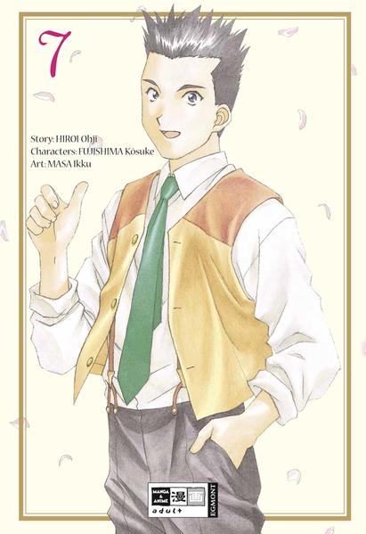 Sakura Wars