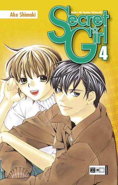 Secret Girl 04
