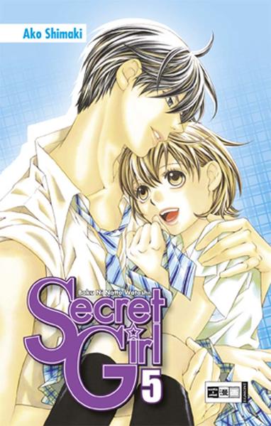 Secret Girl 05