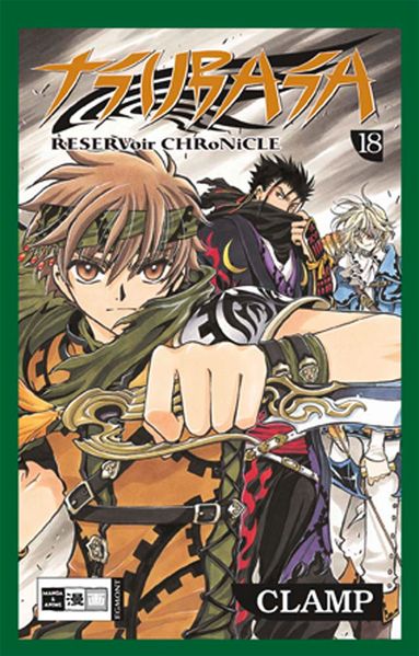 Tsubasa 18