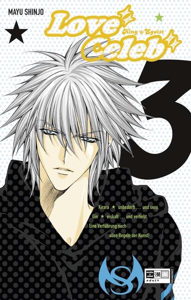 Love Celeb - King Egoist 3