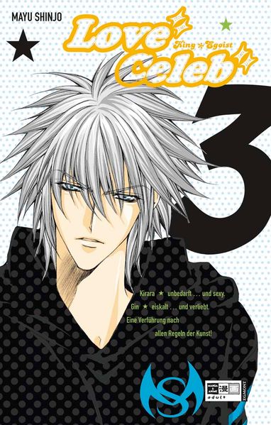 Love Celeb - King Egoist 3