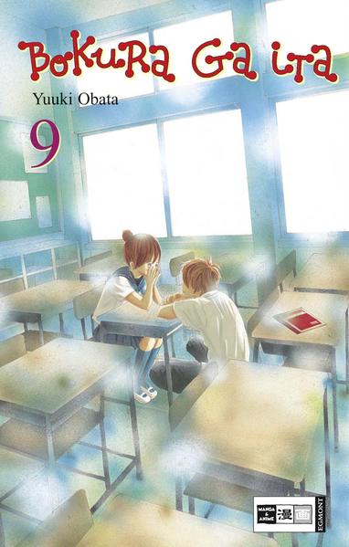 Bokura Ga Ita / Bokura ga ita 09