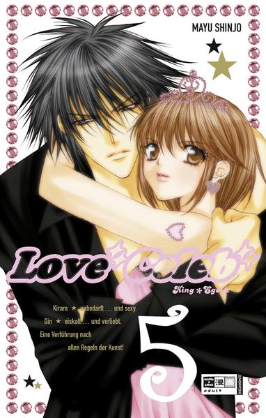 Love Celeb - King Egoist 05