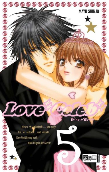 Love Celeb - King Egoist 05