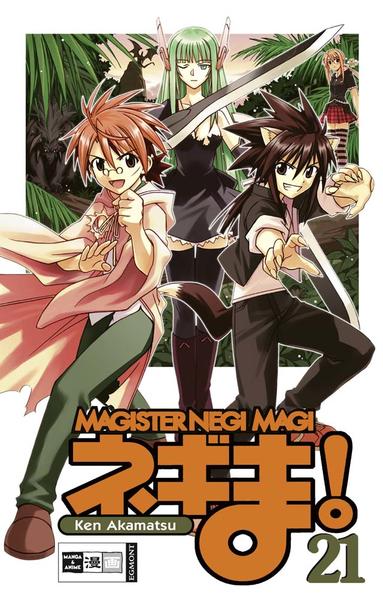 Negima! Magister Negi Magi 21