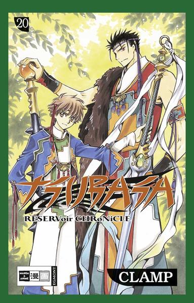 Tsubasa 20