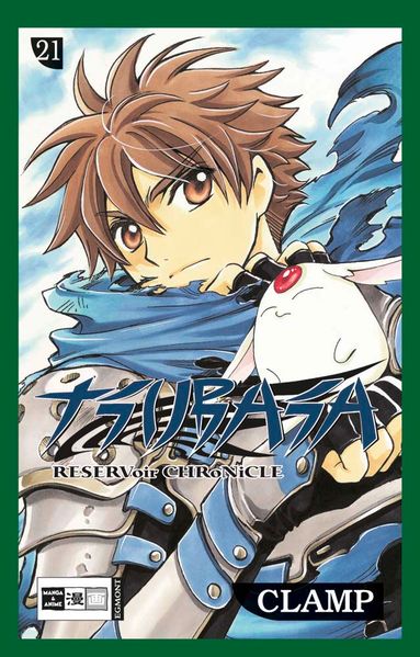 Tsubasa 21