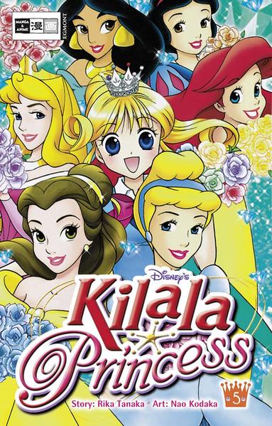 Kilala Princess 05